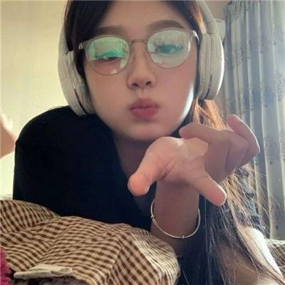 财产